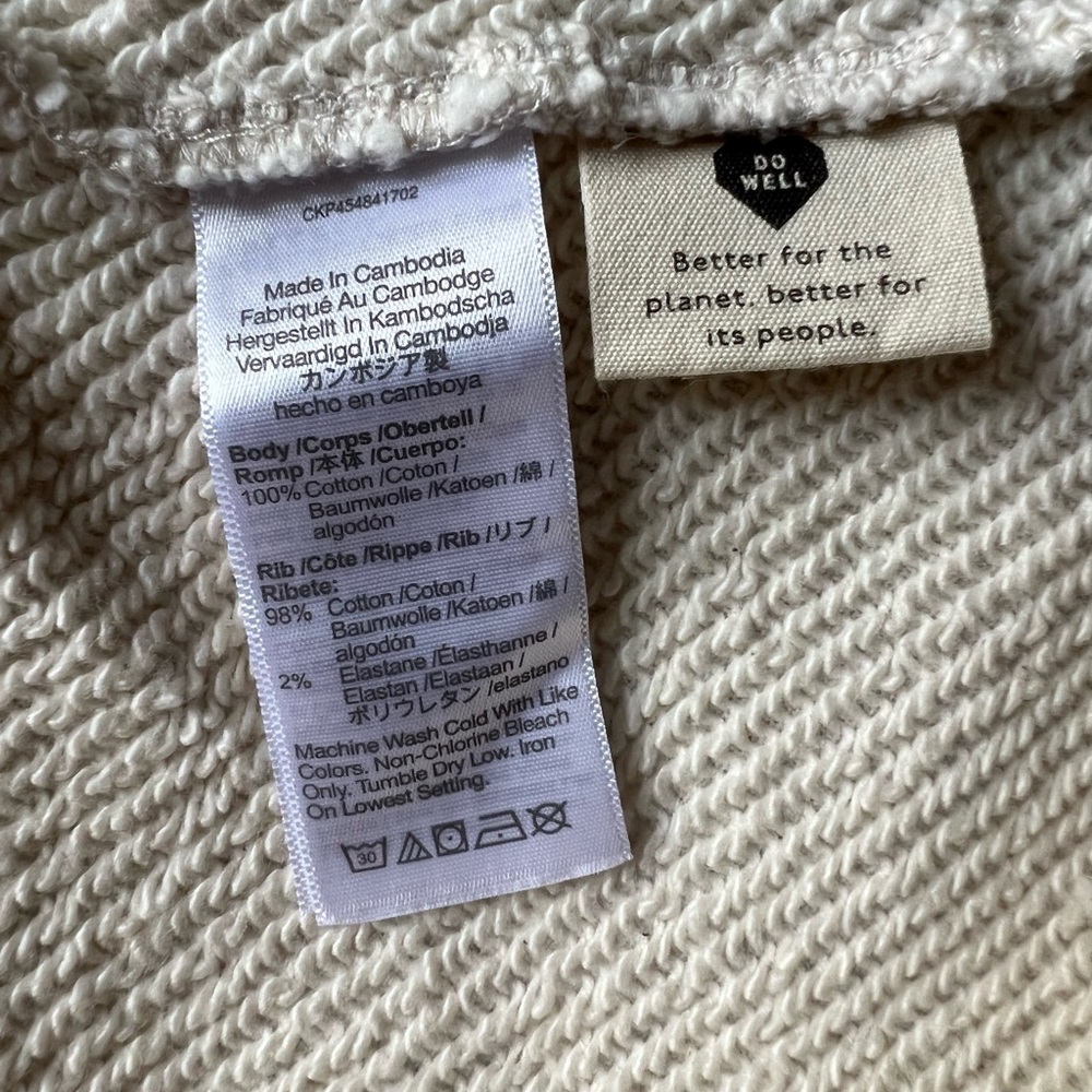 NWT Madewell Cropped Sweatshirt Size XL